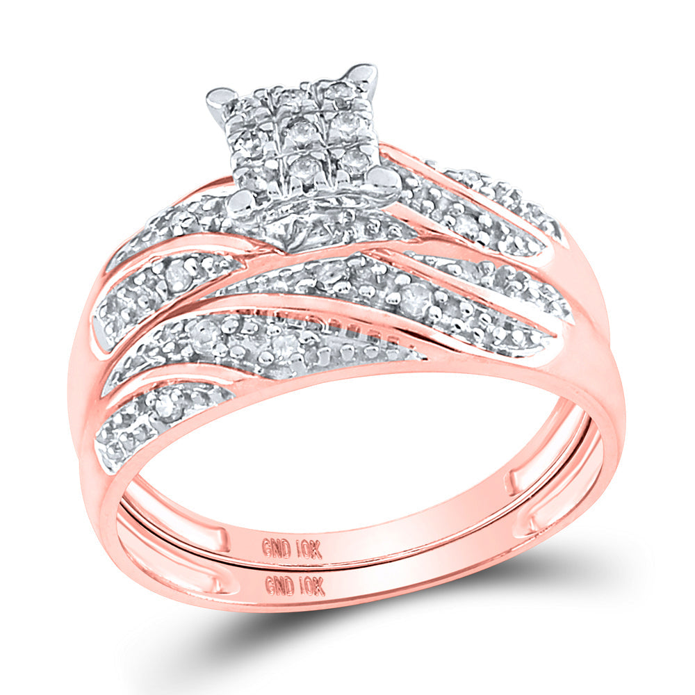 10kt Rose Gold His Hers Round Diamond Cluster Matching Bridal Wedding Ring Band Set 1/3 Cttw 7 Daisy Joyeria