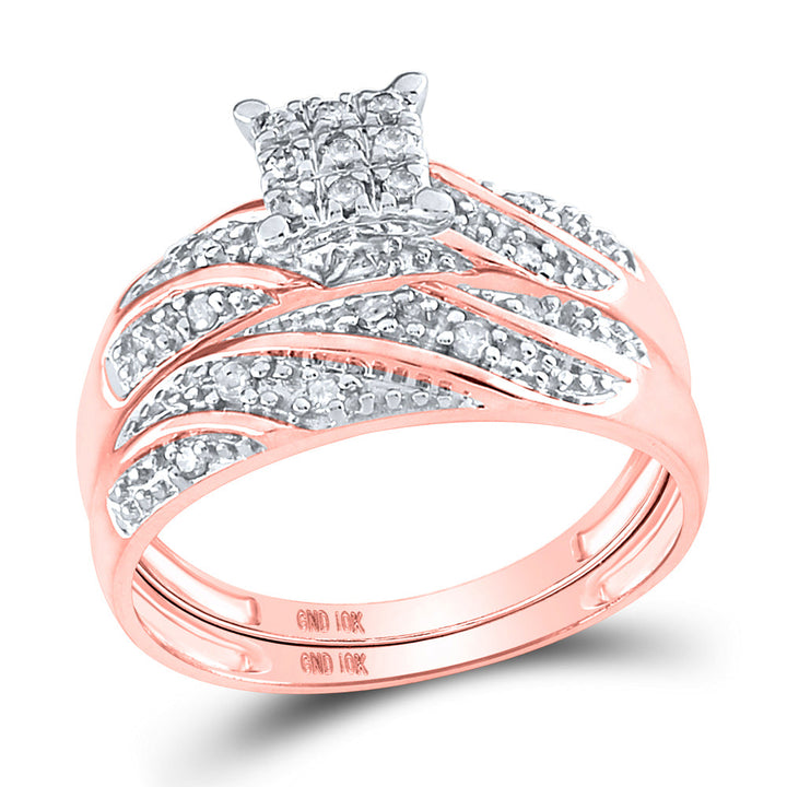 10kt Rose Gold His Hers Round Diamond Cluster Matching Bridal Wedding Ring Band Set 1/3 Cttw 7 Daisy Joyeria