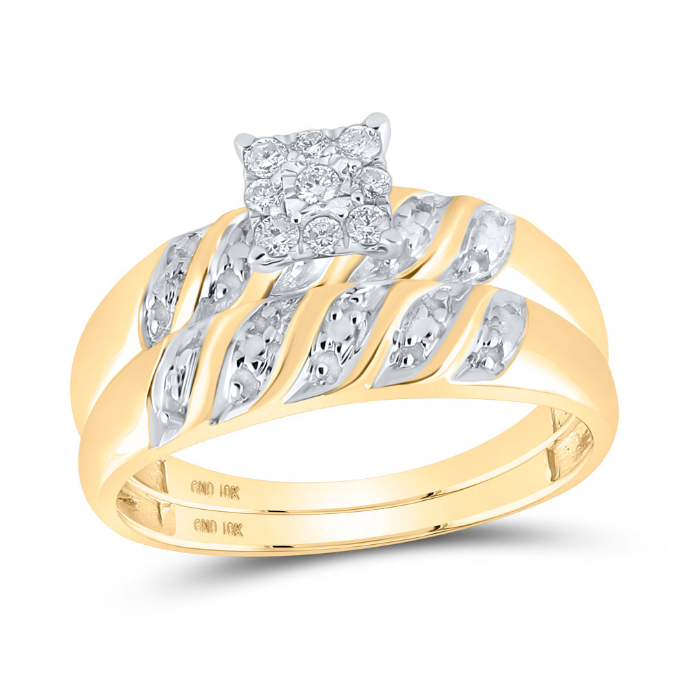 10kt Yellow Gold His Hers Round Diamond Cluster Matching Bridal Wedding Ring Band Set 1/8 Cttw 7 Daisy Joyeria