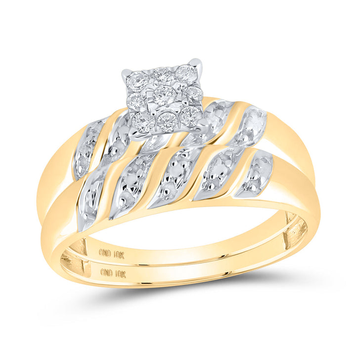 10kt Yellow Gold His Hers Round Diamond Cluster Matching Bridal Wedding Ring Band Set 1/8 Cttw 7 Daisy Joyeria