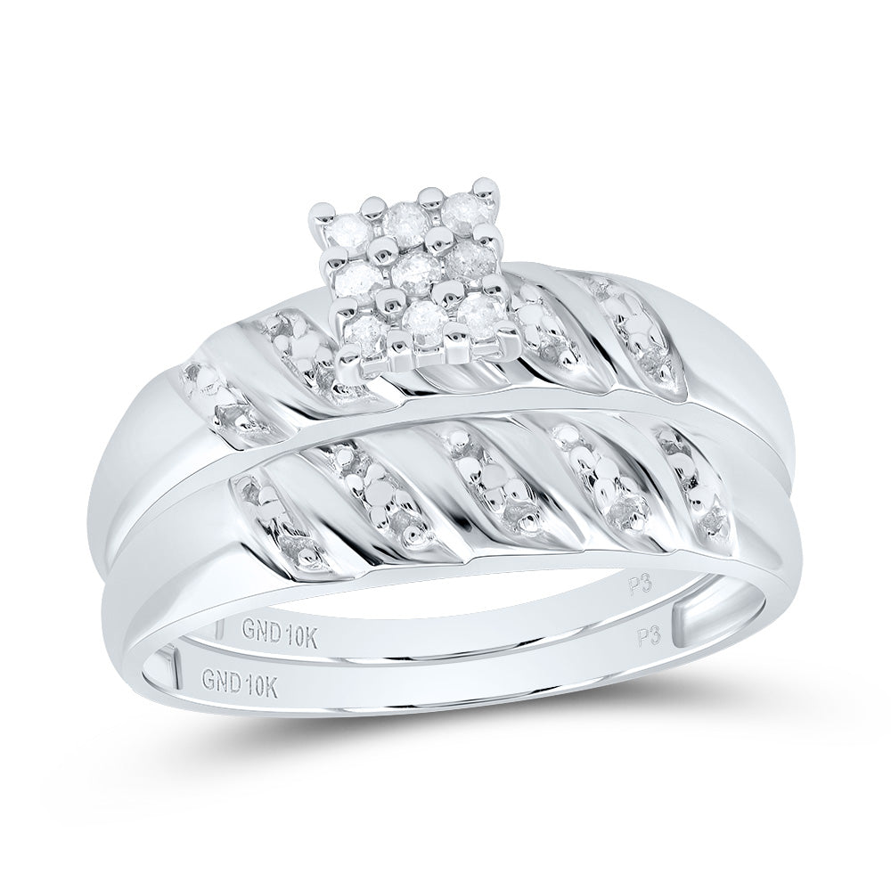 10kt White Gold His Hers Round Diamond Cluster Matching Bridal Wedding Ring Band Set 1/10 Cttw 7 Daisy Joyeria