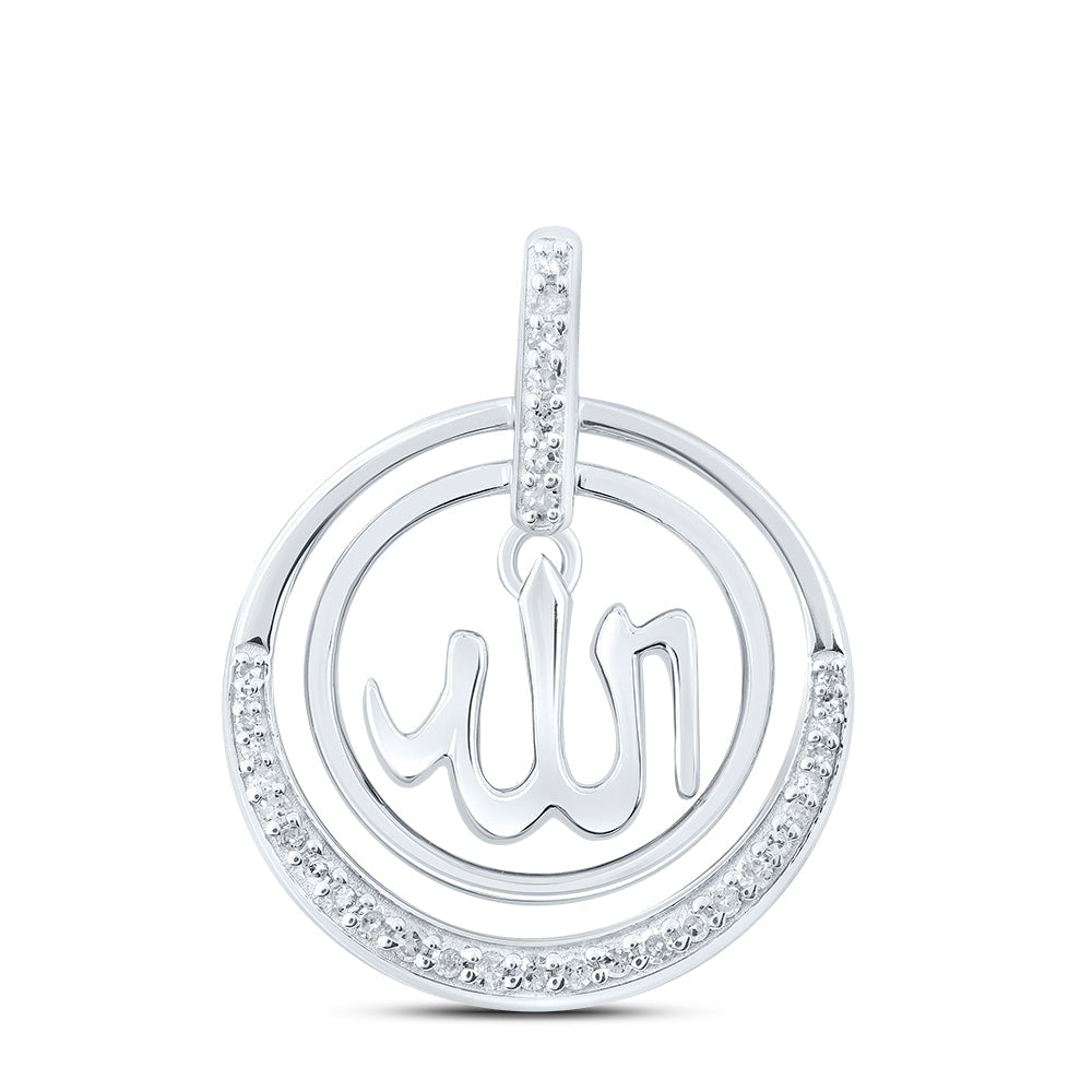 1/5CTW-DIA P1 GIFT "ALLAH" PENDANT Daisy Joyeria